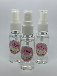 Zambak Kolonyası Döküm Sprey (25cc) 3'lü Paket