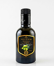 ERKEN HASAT (250 mL)