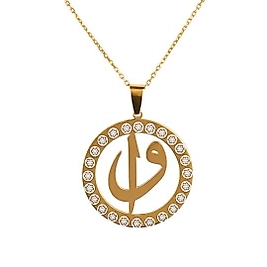 925 Ayar Gerçek Gümüş Elif Vav Mucize Kolye