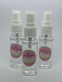 Zambak Kolonyası Döküm Sprey (25cc) 3'lü Paket